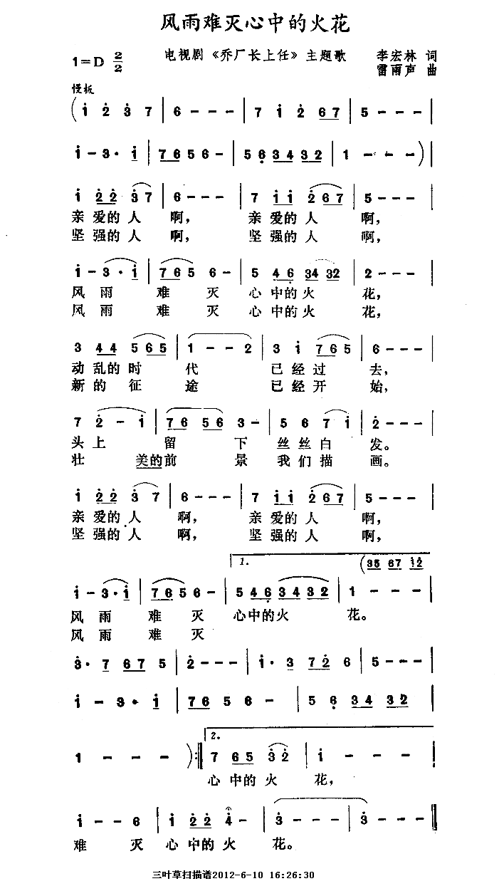 еĻ(ָ)1