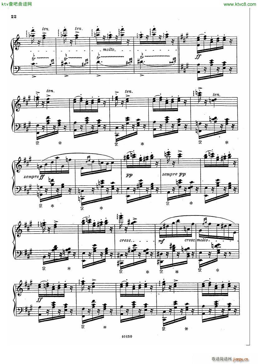 Bizet Chants du Rhin()21