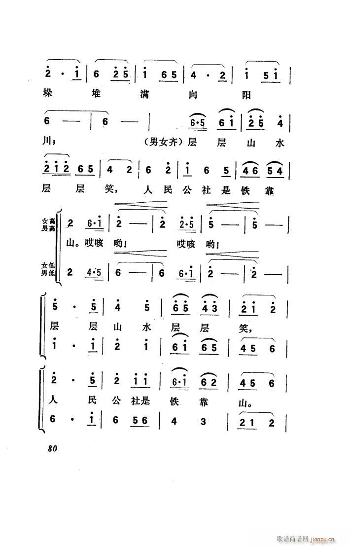   001 050(ʮּ)12