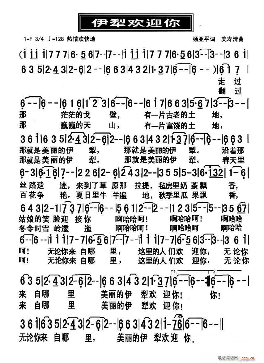 绶ӭ(ָ)1