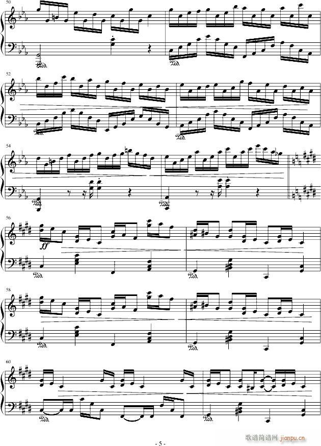 克罗地亚狂想曲—修改版