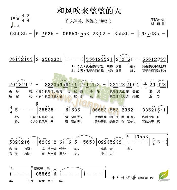 ͷ紵(ָ)1