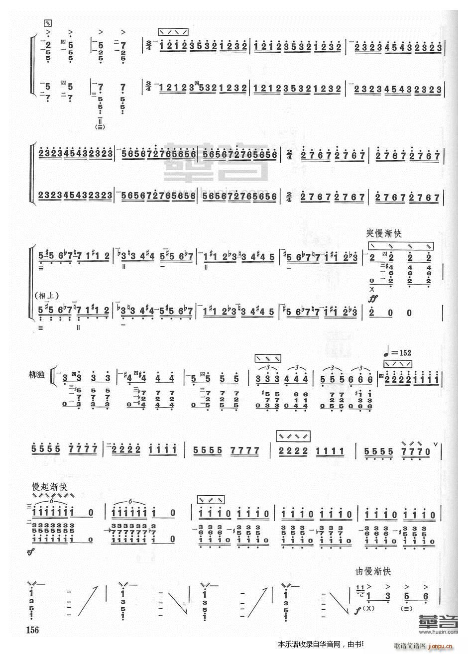 ɽӡ (ָ)11