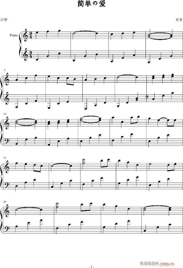 򵥤ΰ()1