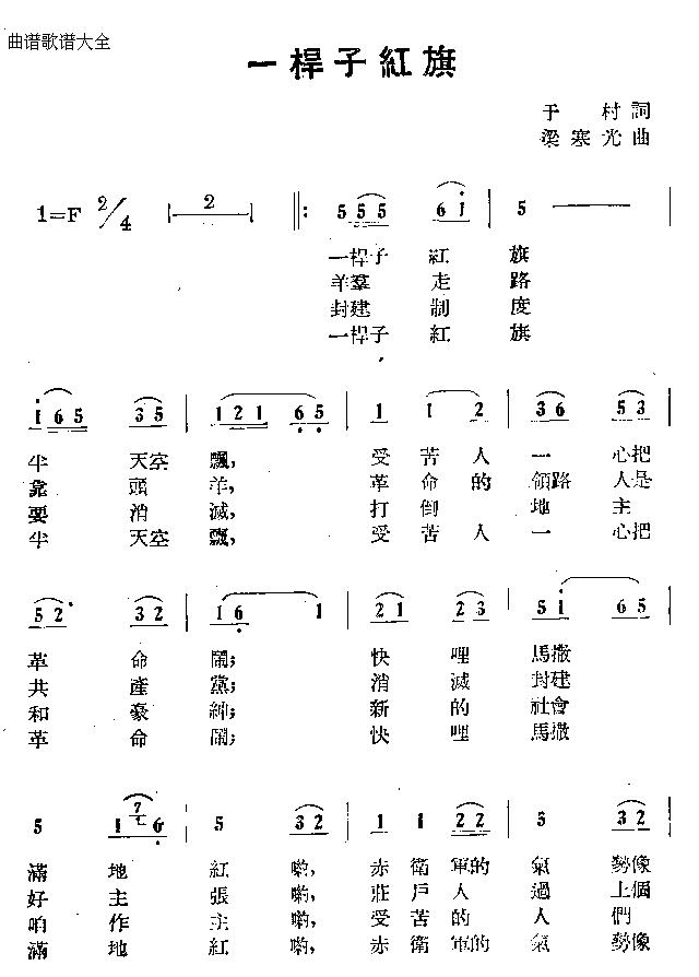 һӺ(ָ)1