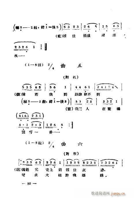 ÷Ϸѡ41-64(÷Ϸ)10