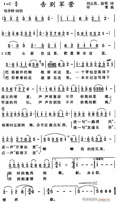 Ӫ---(ָ)1