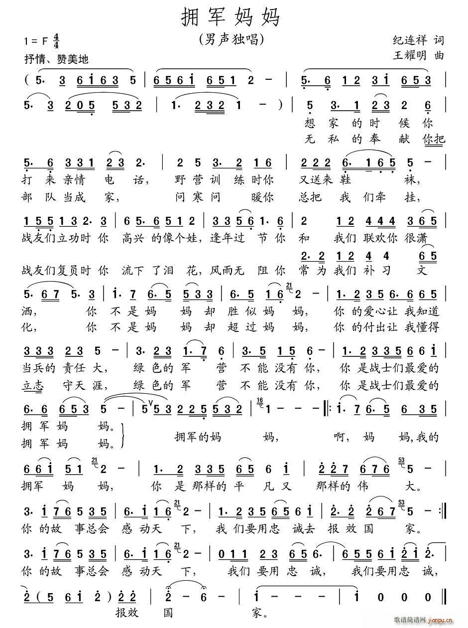 ӵ(ָ)1