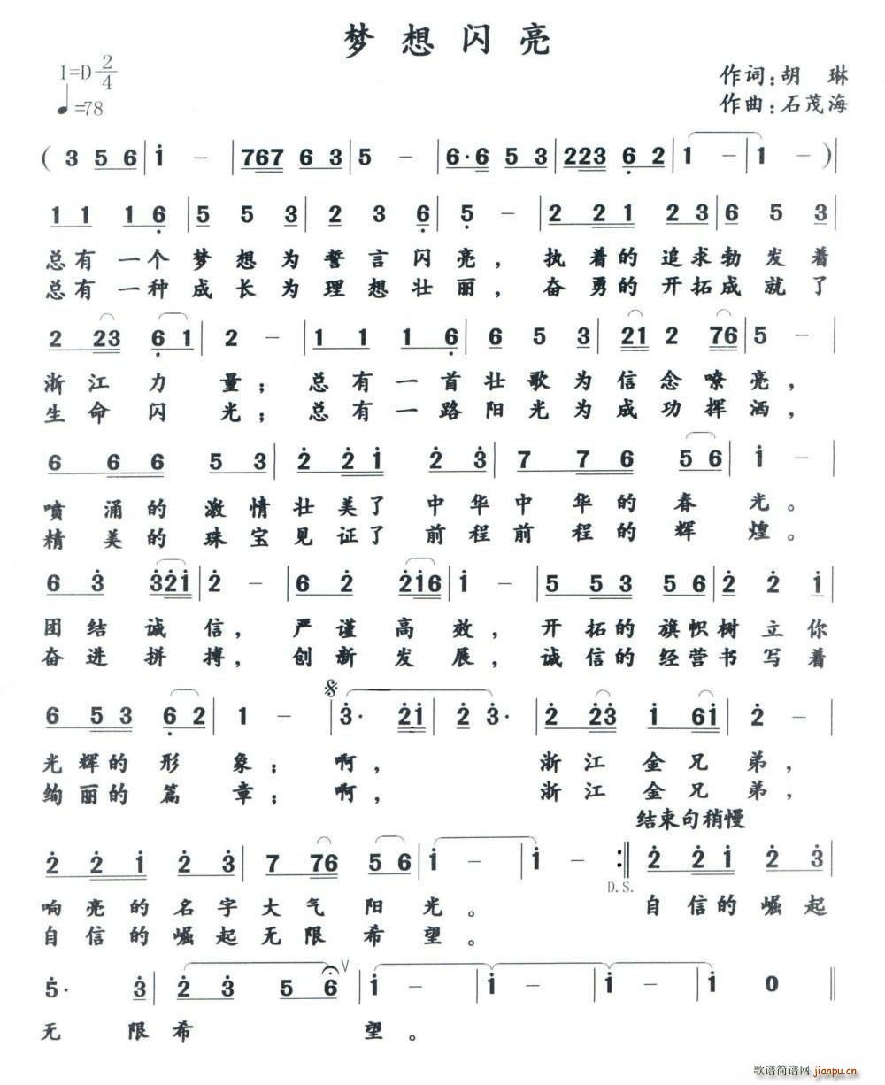   (ָ)1