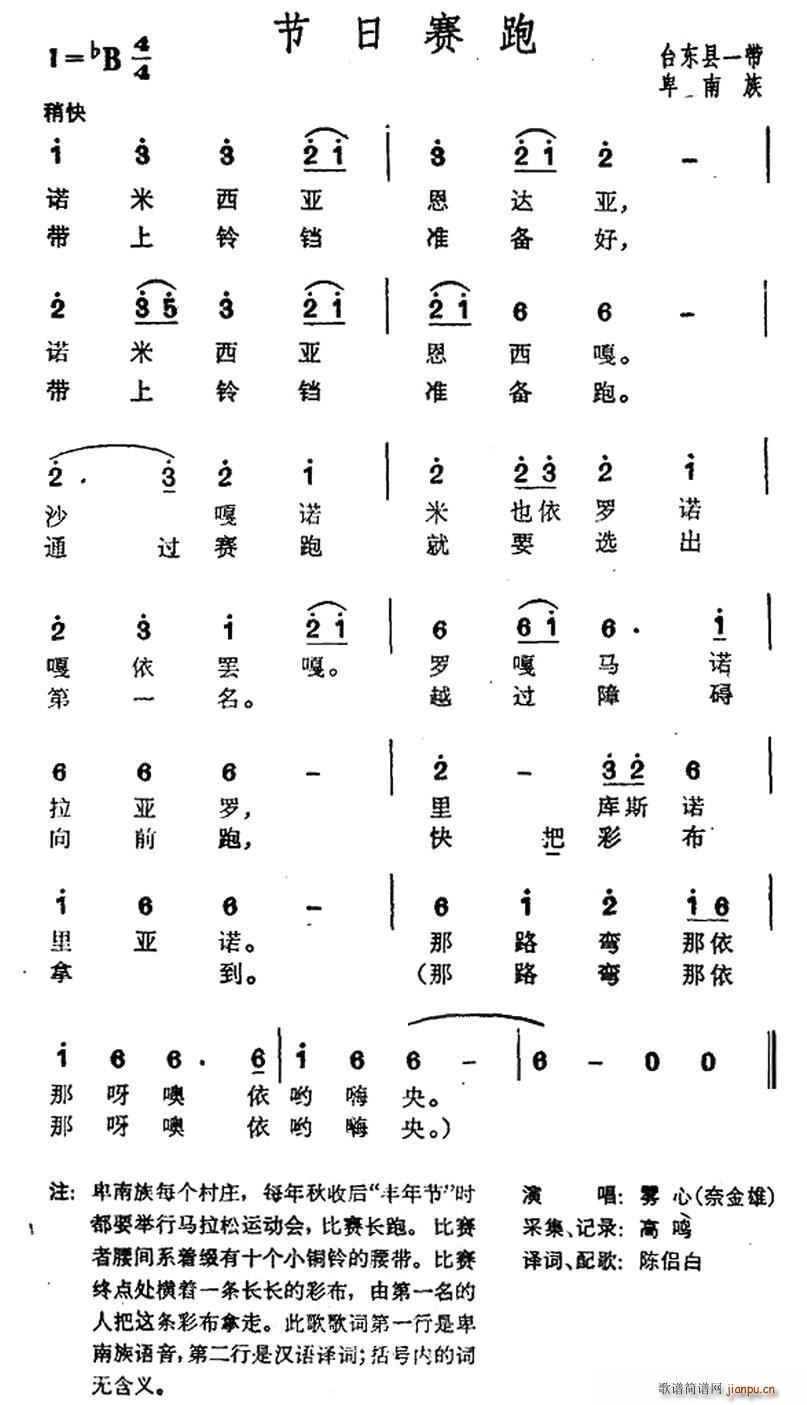  ̨屰(ʮּ)1