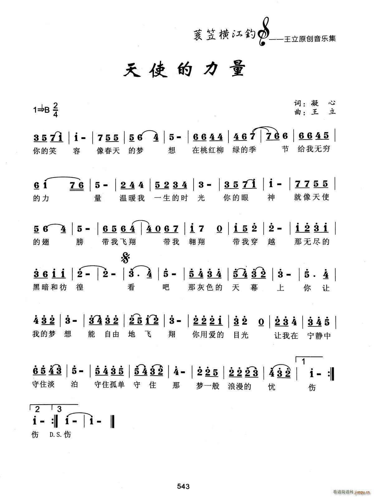ʹ(ָ)1