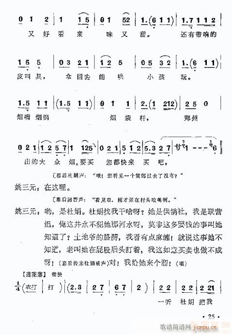 (ָ)11