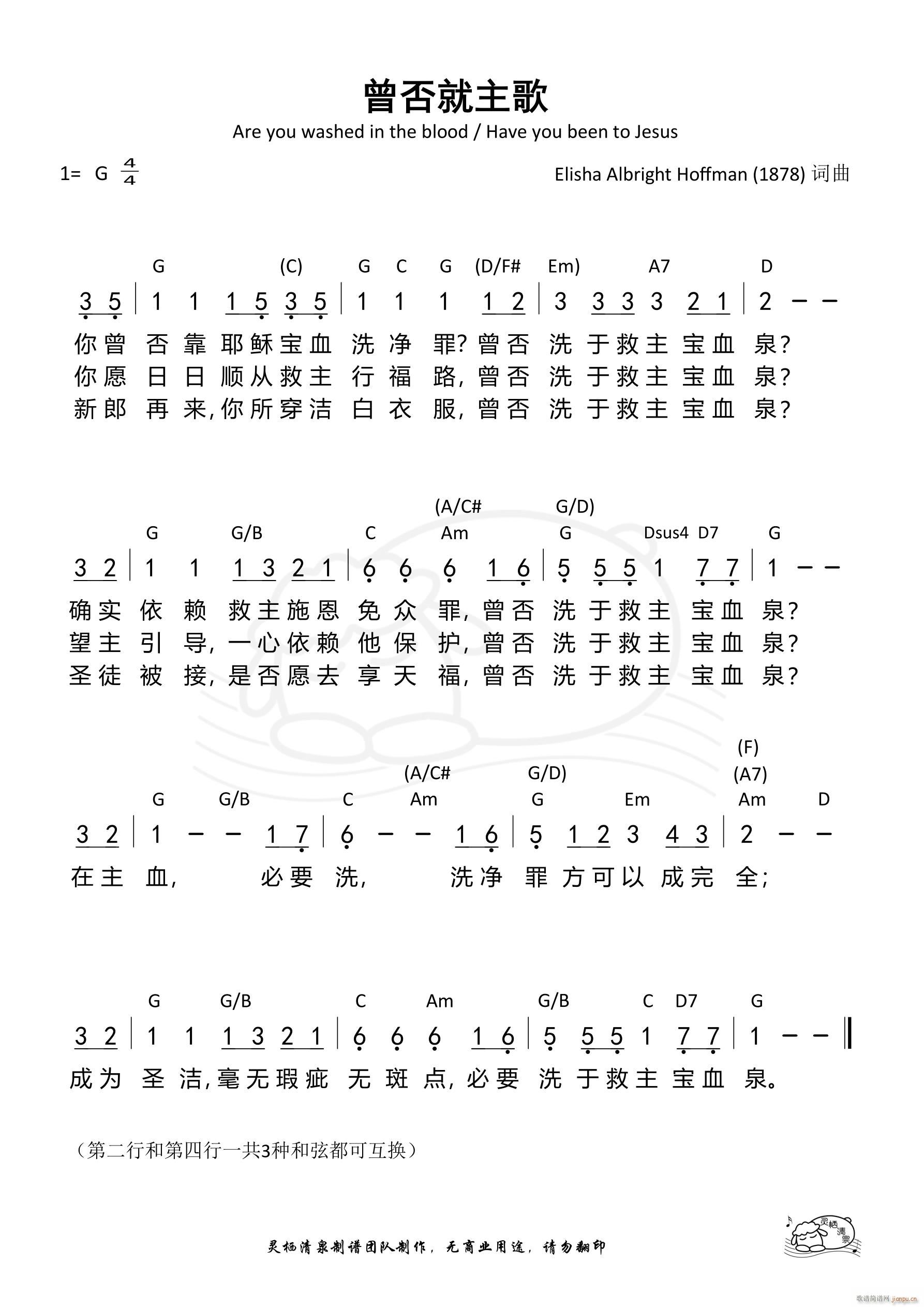 (ָ)1