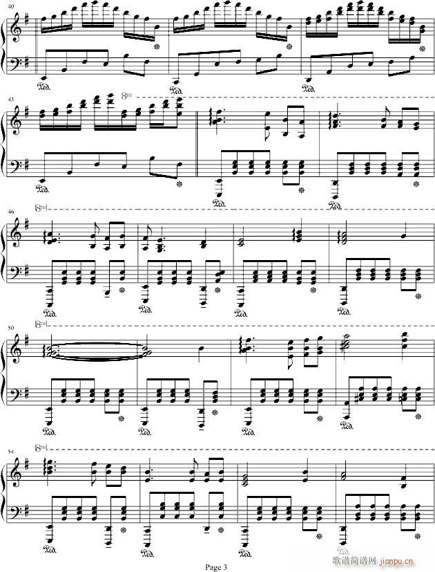 ꣬()3