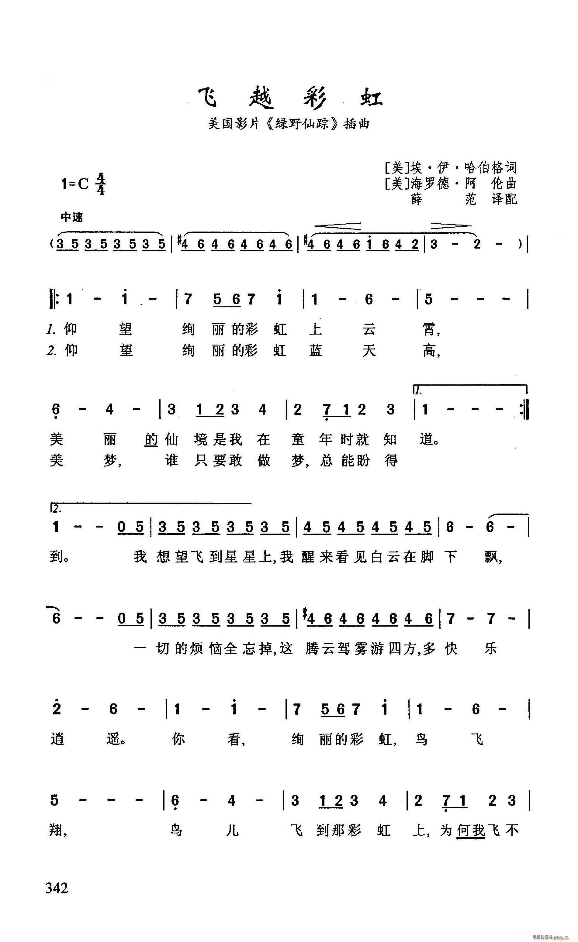 Խʺ ӰƬ Ұ (ʮּ)1