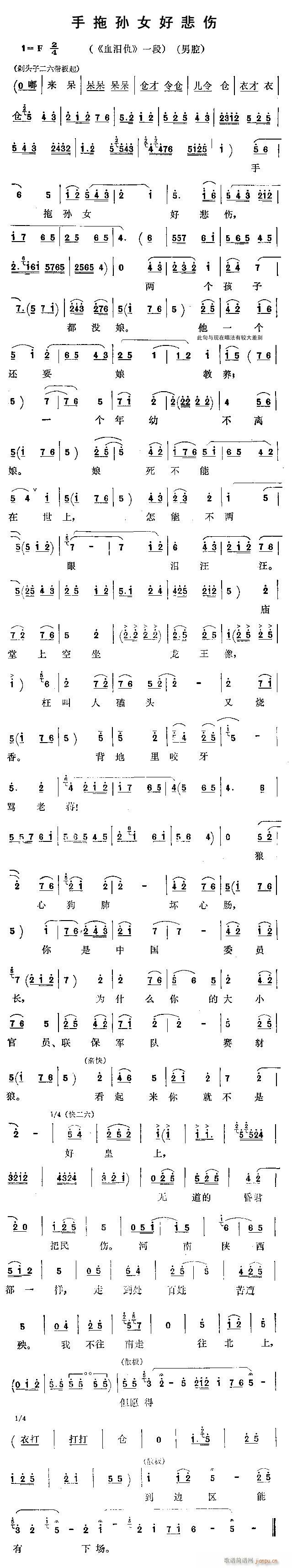 ǻŮñ ()1