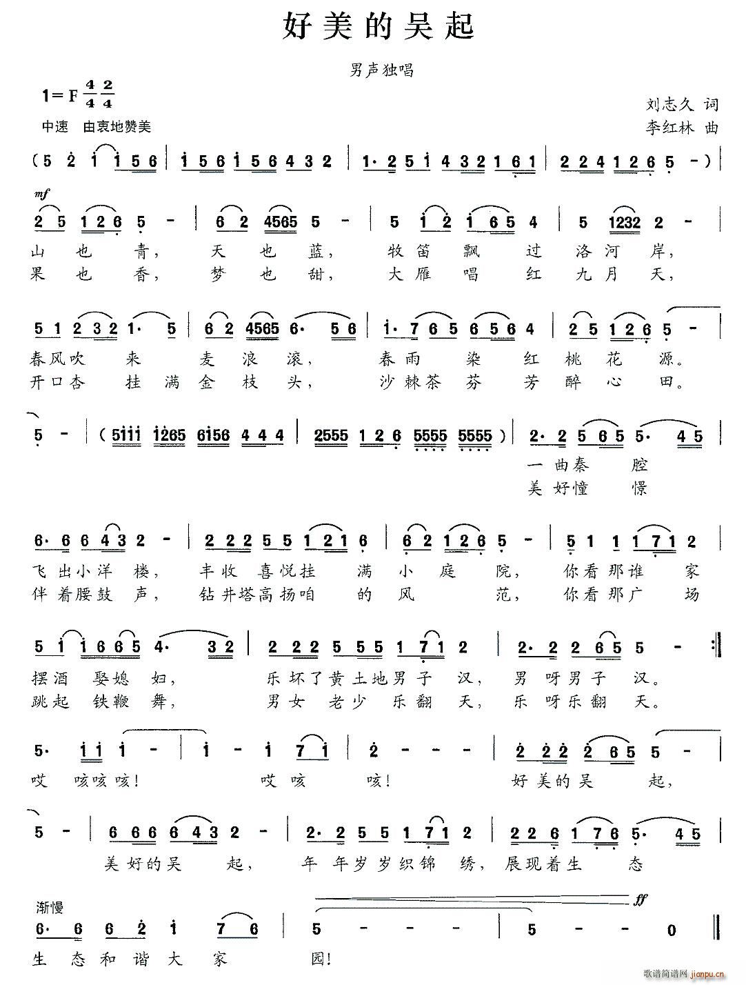 (ָ)1