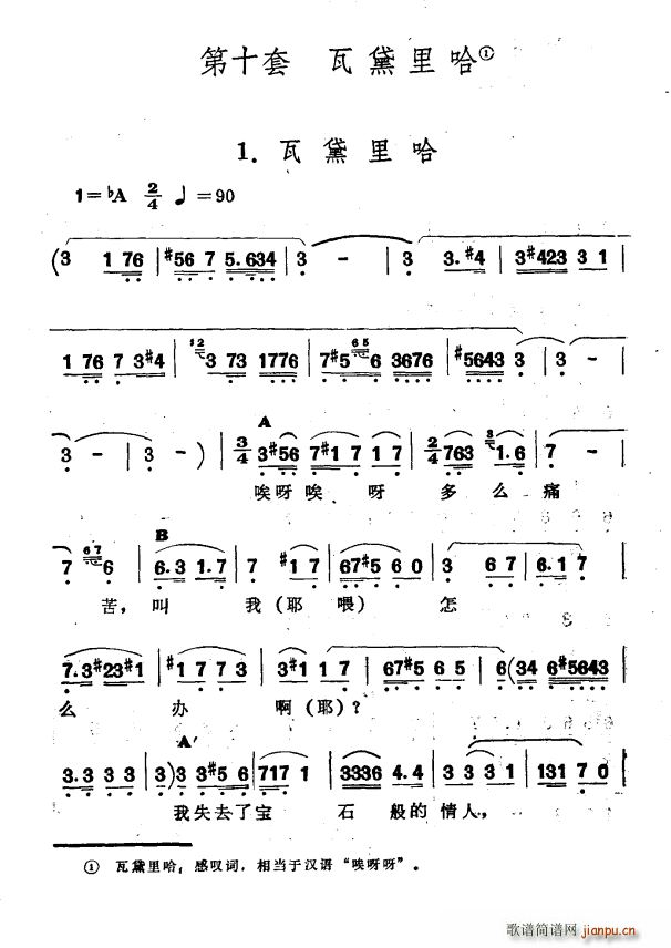  ½ ά ʮ (ʮּ)1