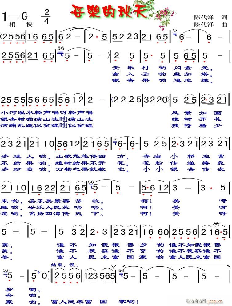ֵ(ָ)1