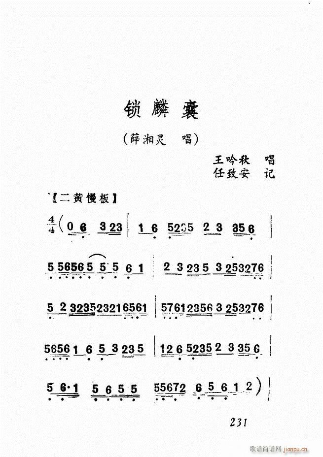 㲥糪ǻѡ  181 240()51