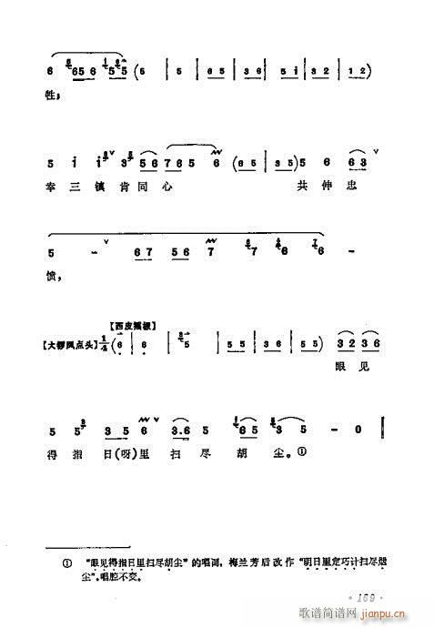 ÷ǻѡ161-180()9