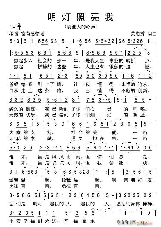 (ָ)1