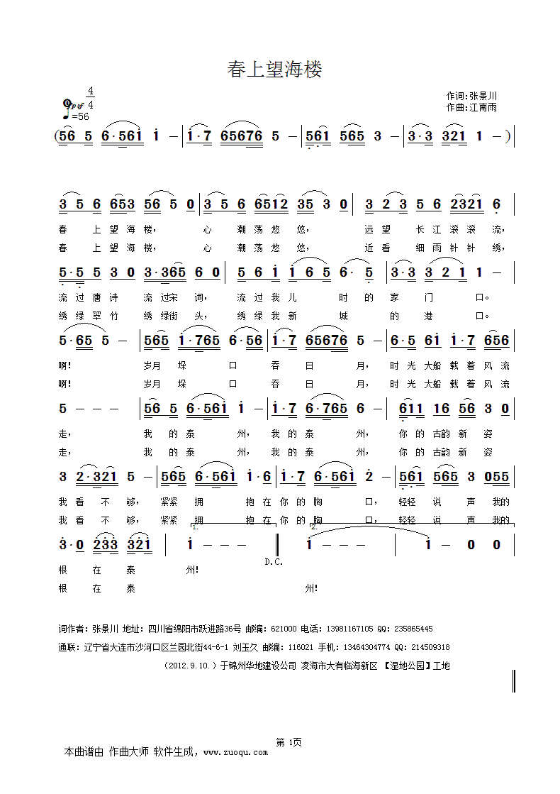¥(ָ)1