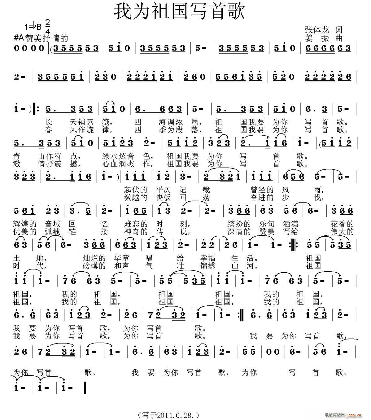 Ϊд׸(ָ)1