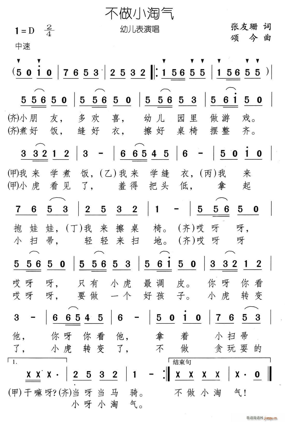 С(ָ)1
