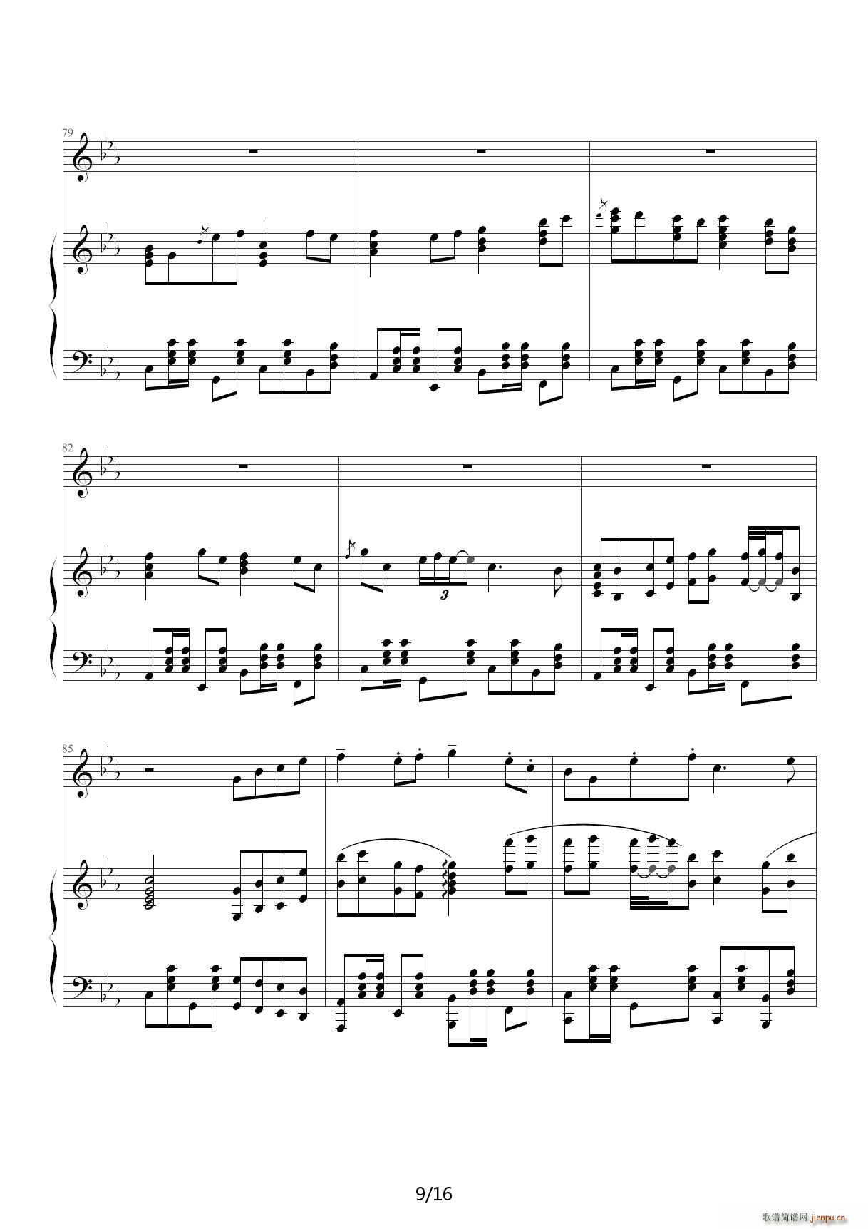  E()9