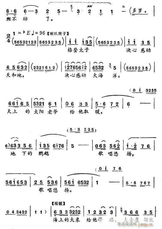 ǿ硳(ʮּ)6