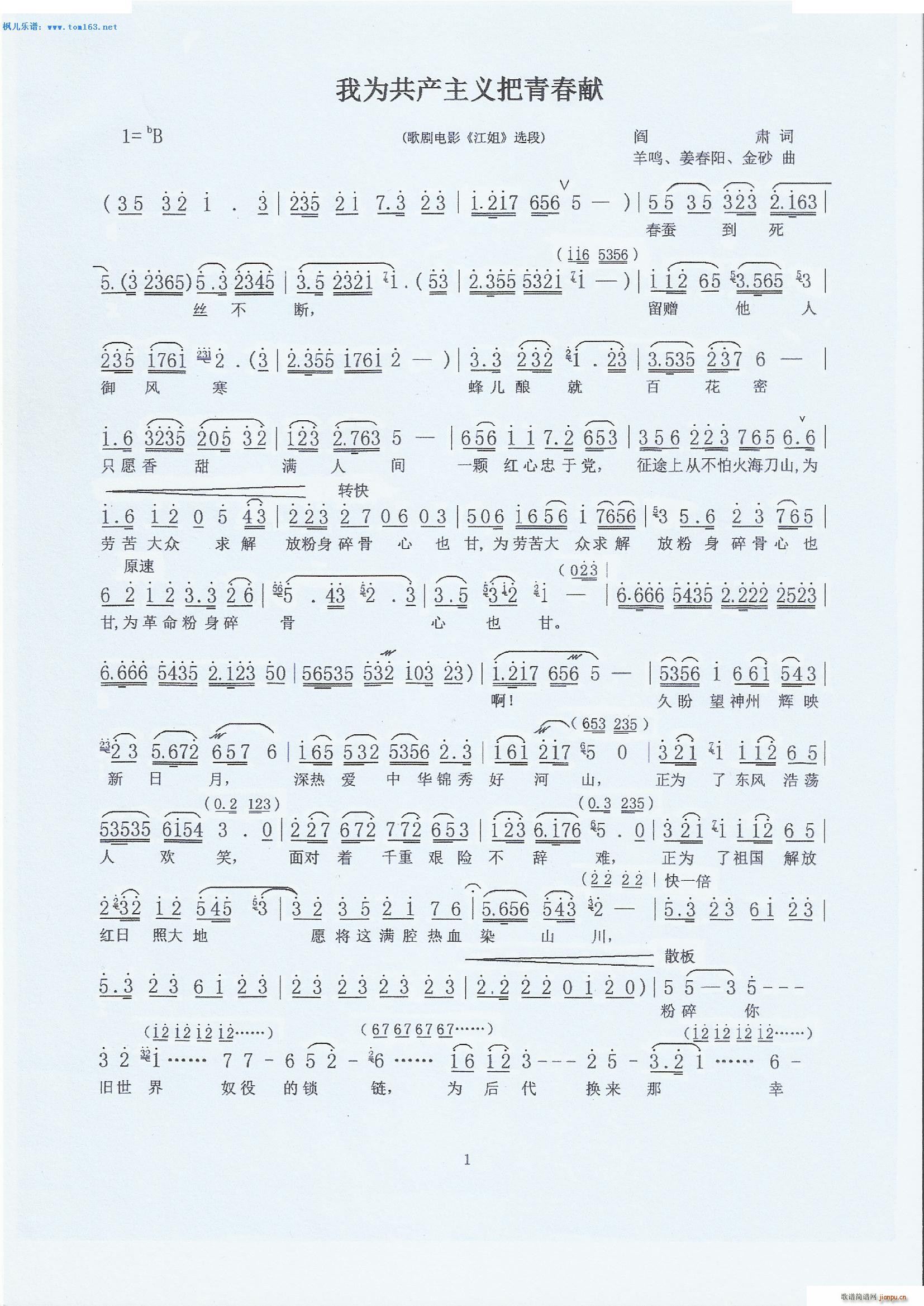 Ϊഺ Ӱ  ѡ(ʮּ)1