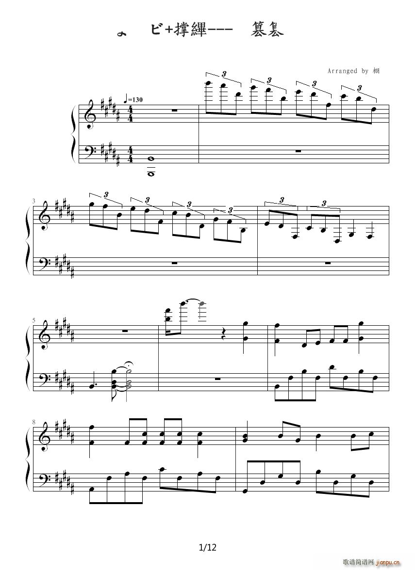  B()1