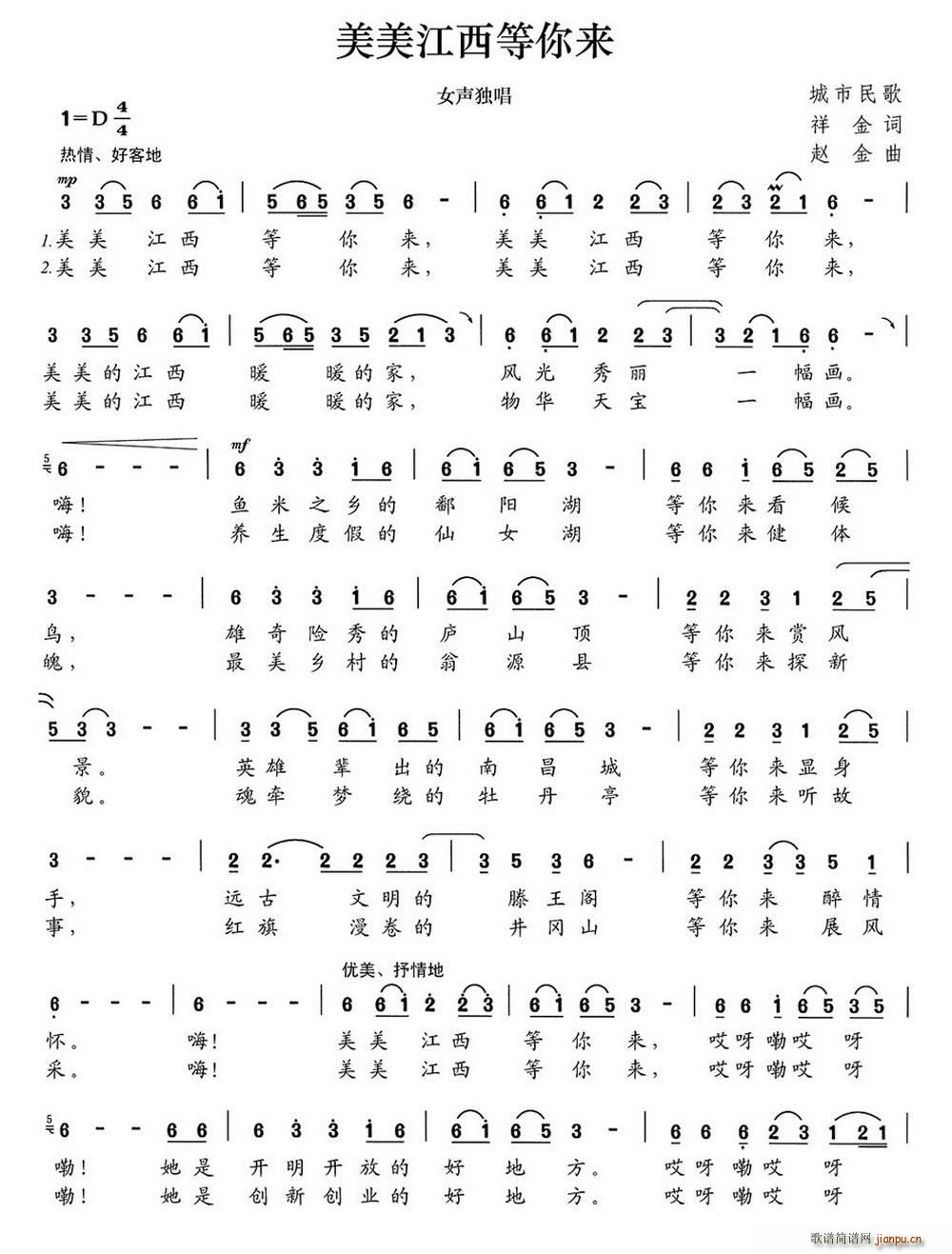 (ָ)1