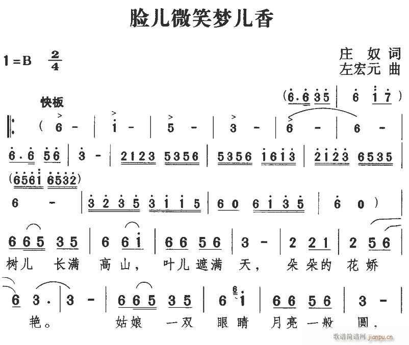 ΢Цζ(ָ)1