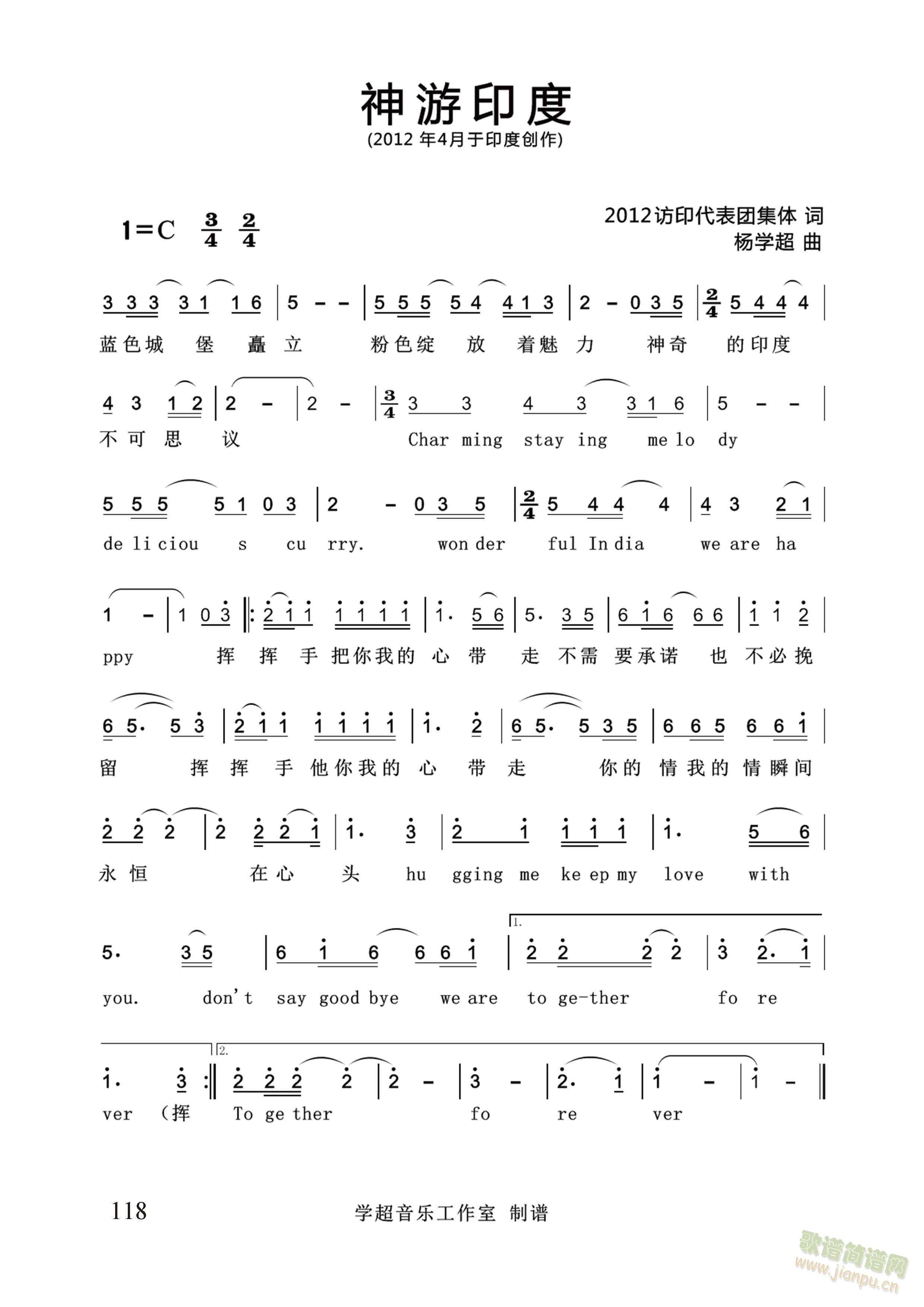 ӡȣѧ (ʮּ)1