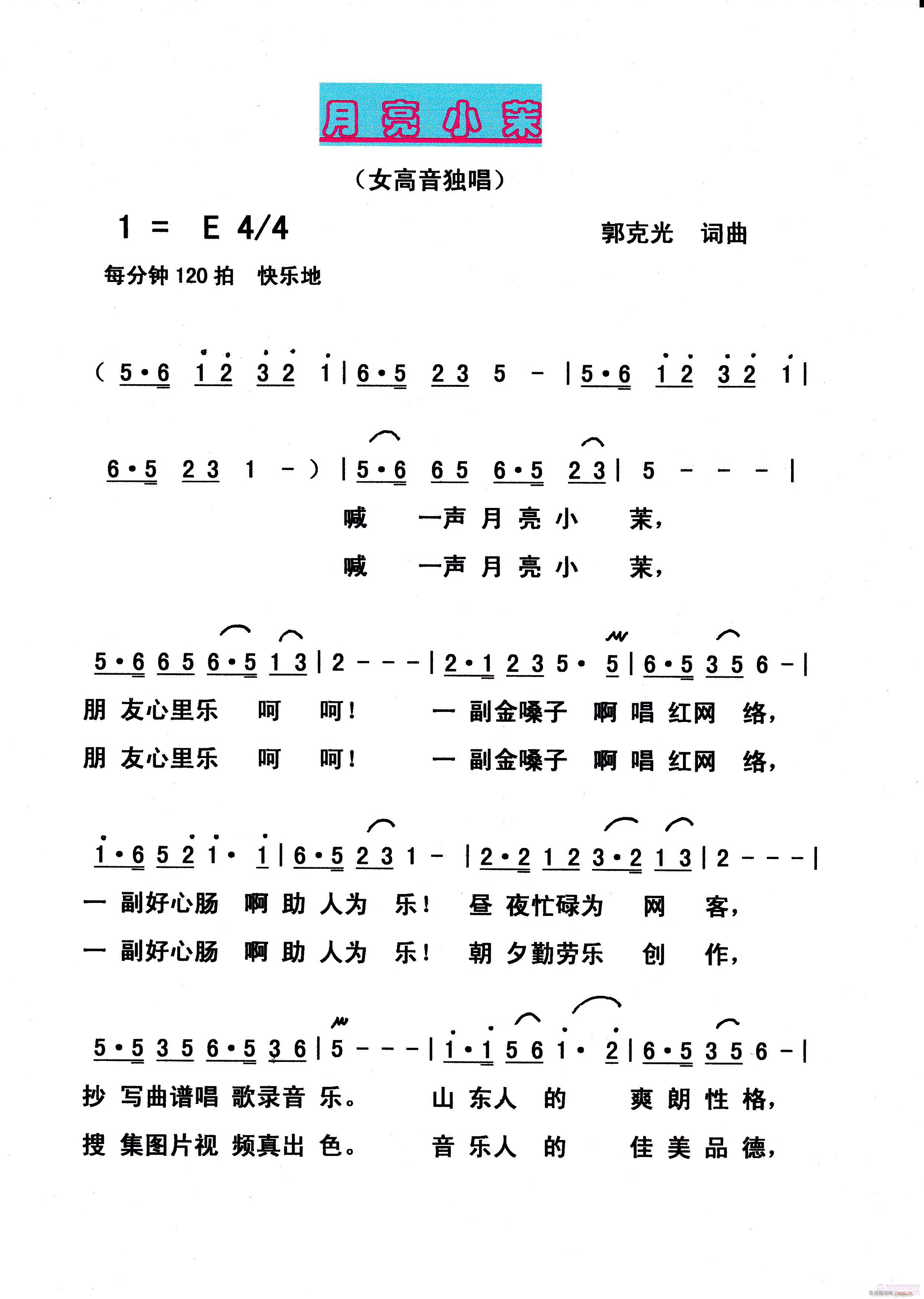 С(ָ)1