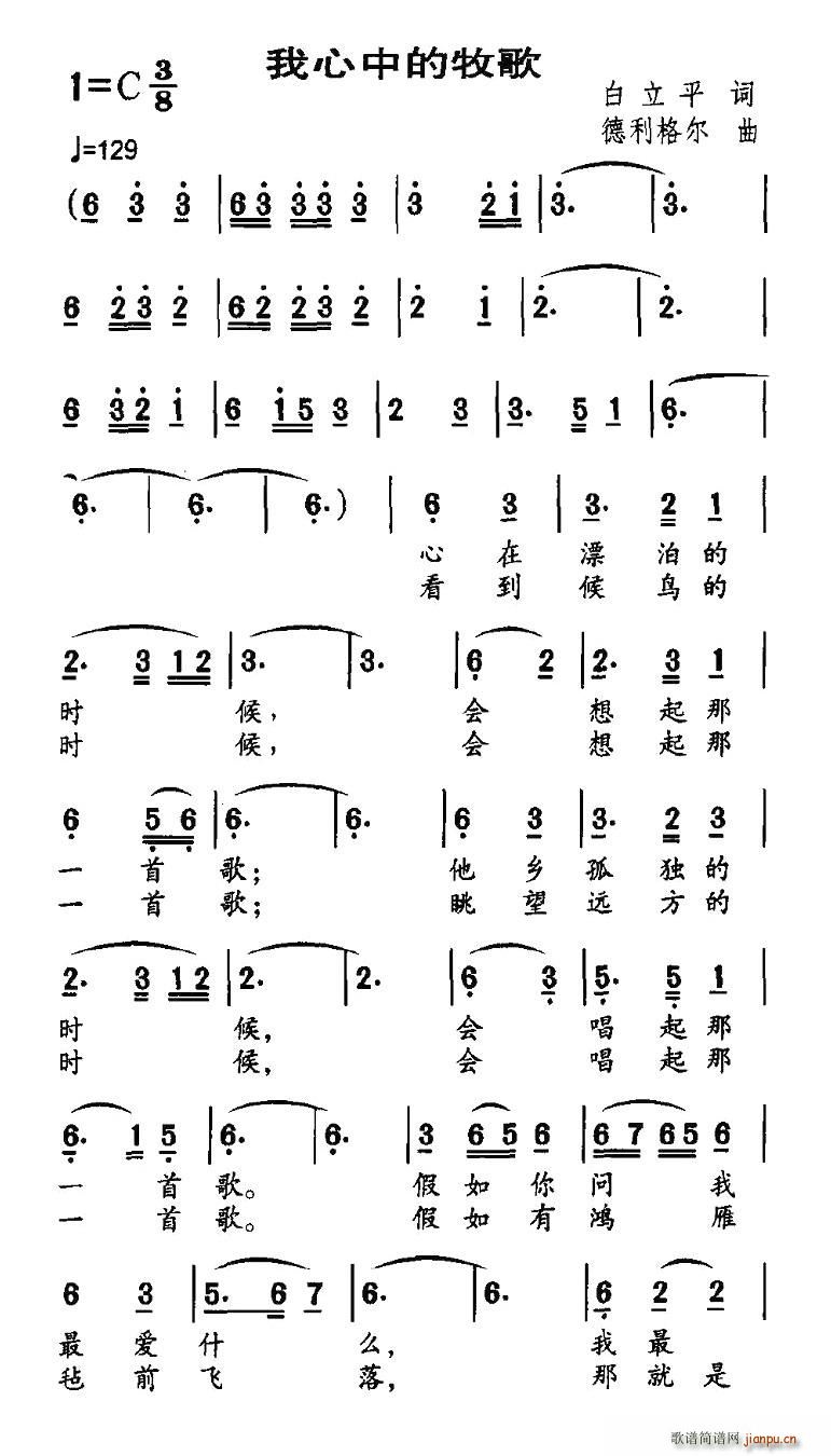 е(ָ)1