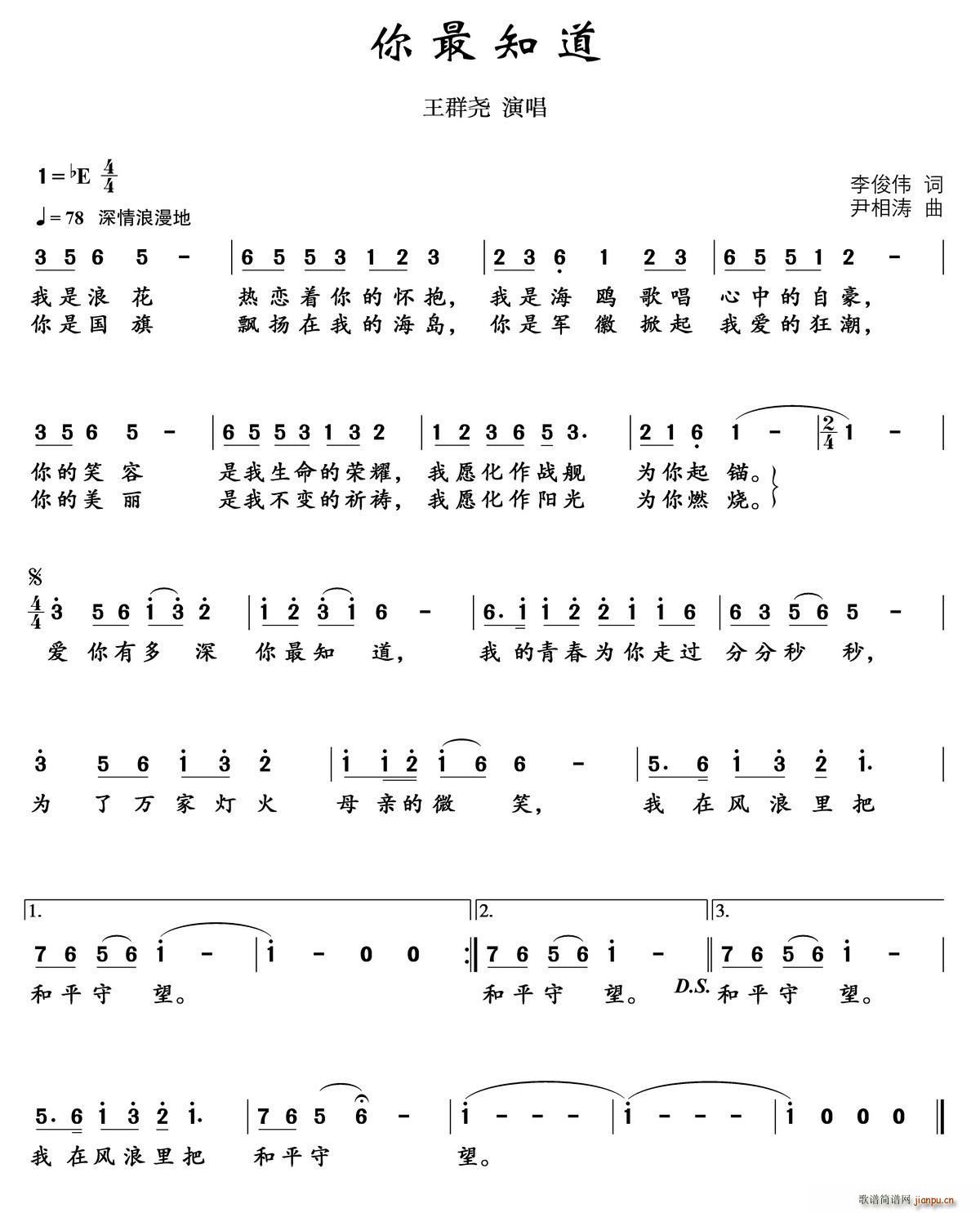 ֪(ָ)1