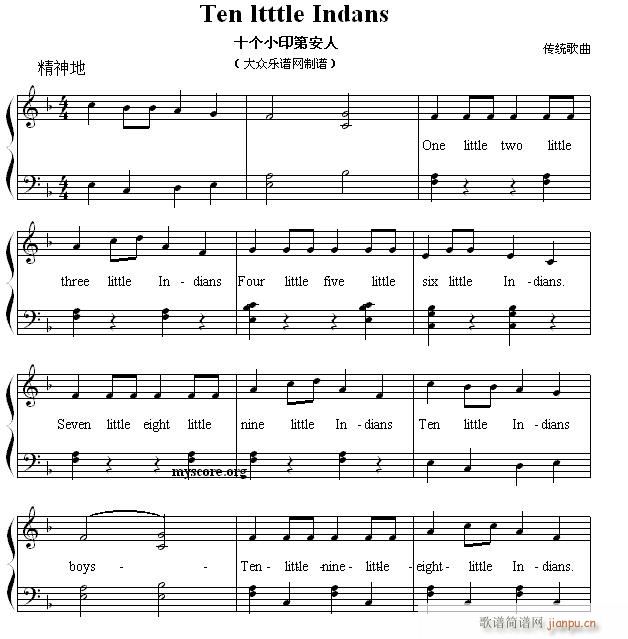 ӢĶ赯 Ten little Indans ʮСӡڰ()1