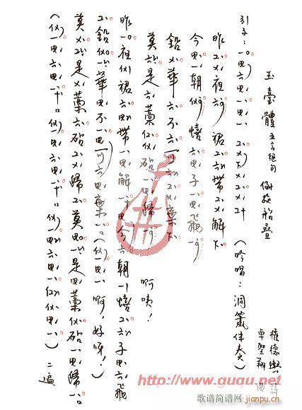 ̨(ָ)1