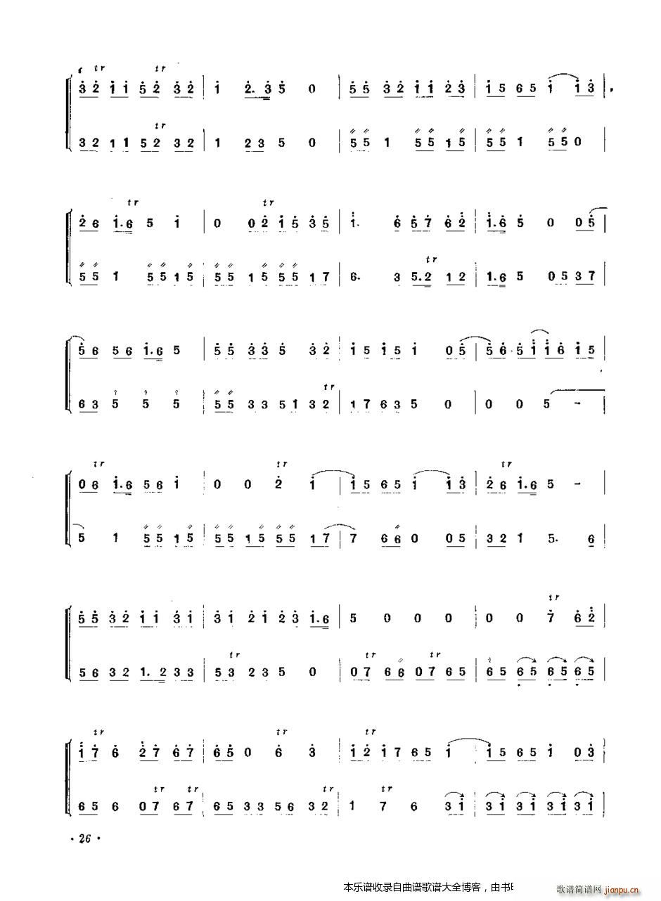 Ӵ(ɹ)5