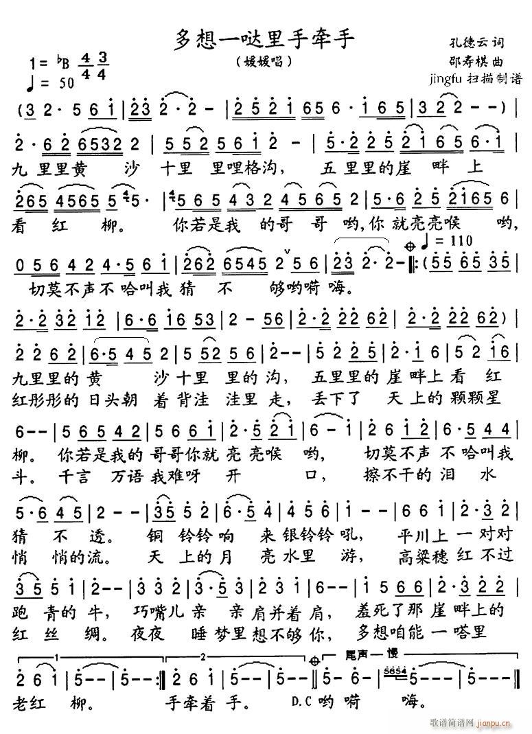 һǣ(ָ)1