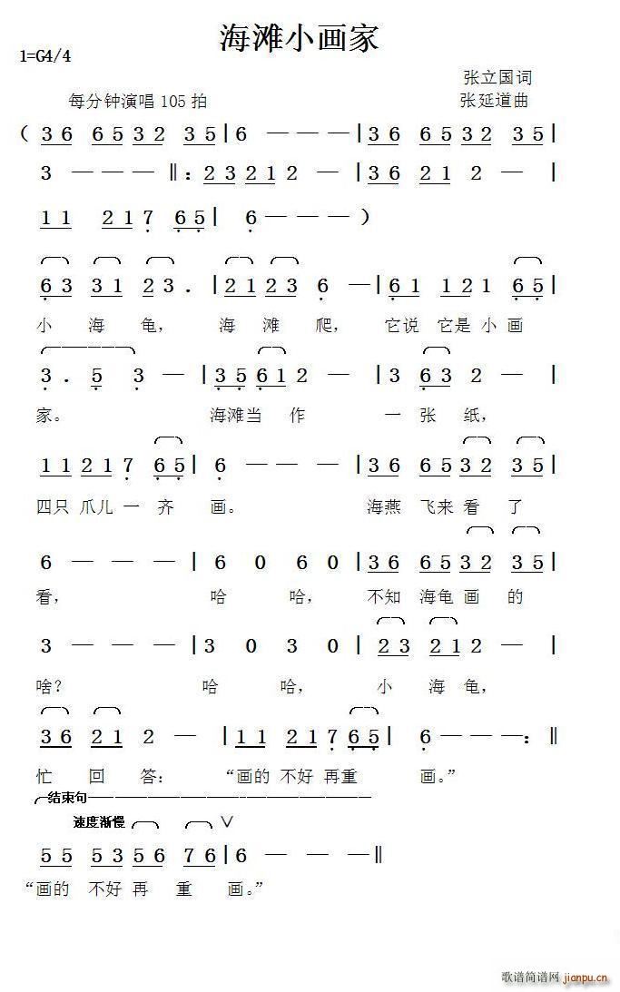 ̲С ӵ(ʮּ)1