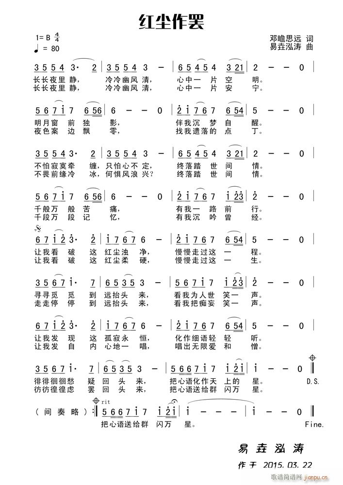쳾(ָ)1
