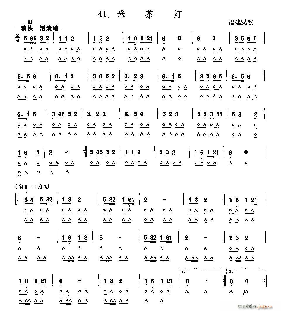 ɲ  ɸոı(ʮּ)1