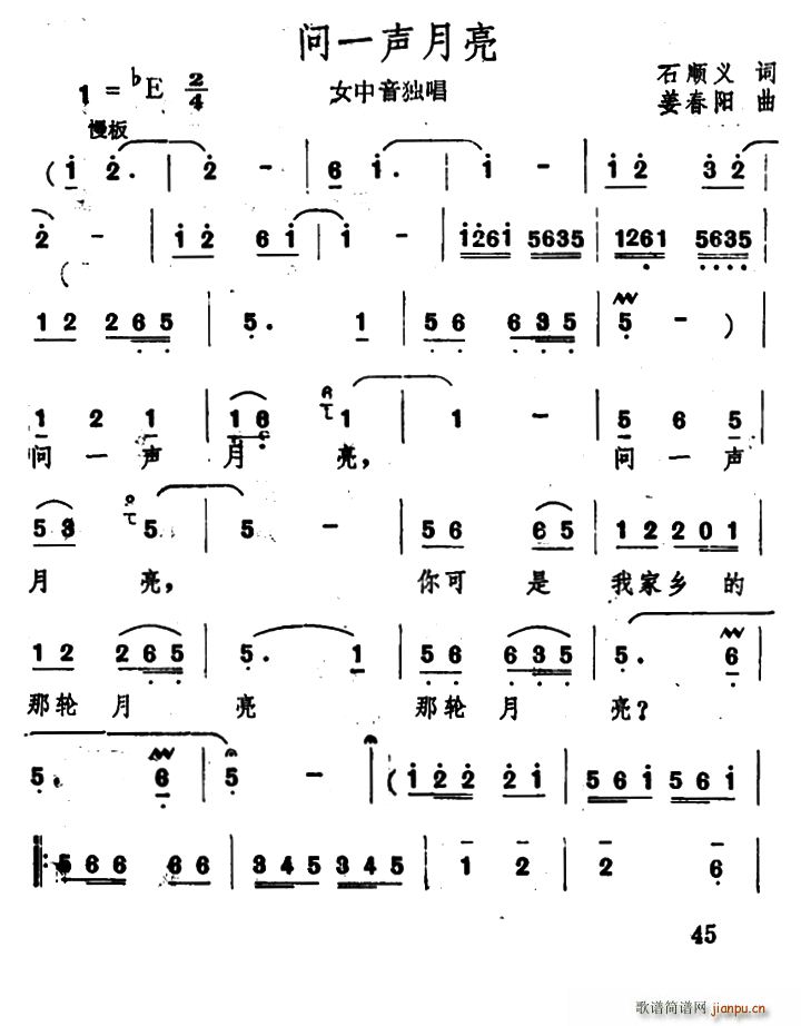 һ(ָ)1