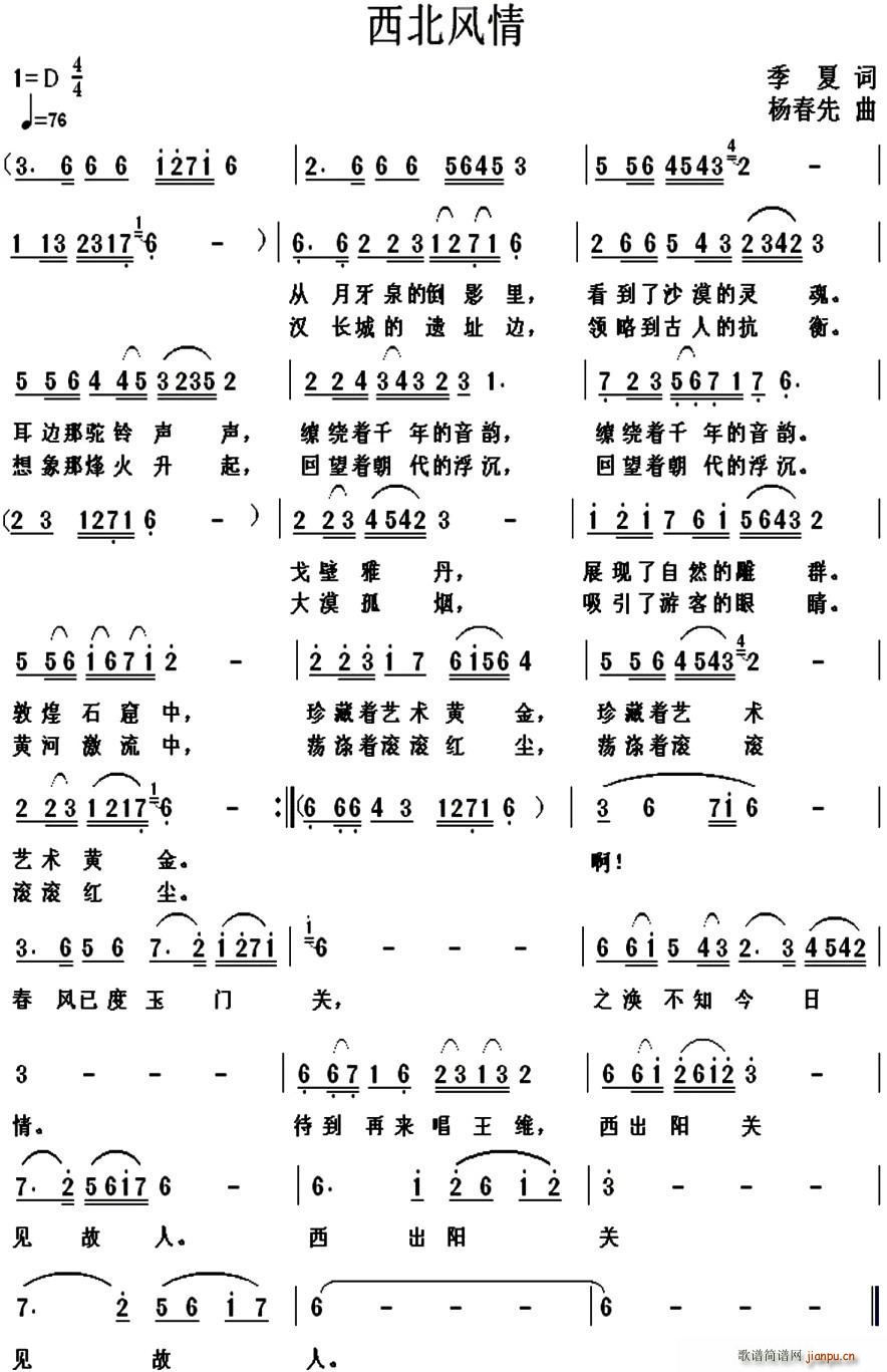 (ָ)1