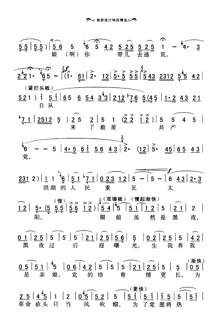 ǻгξѡ 051 100(ʮּ)15