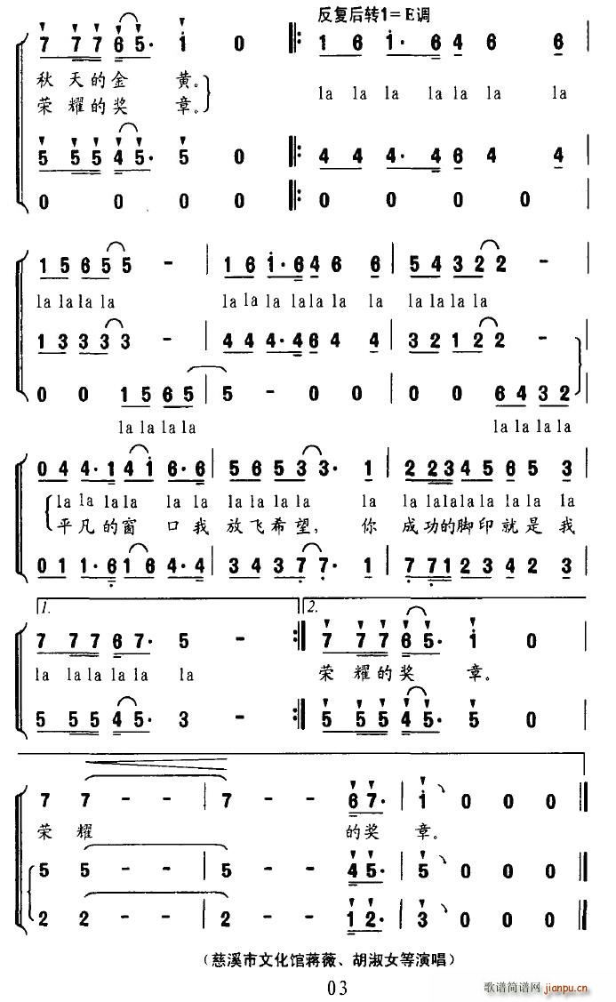 ⴰ(ָ)3